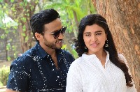 Geetha Sakshiga Movie Trailer Launch